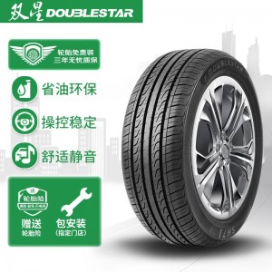 双星DOUBLE STAR轮胎/汽车轮胎 195/65R15 91H SH71适配卡罗拉/福克斯