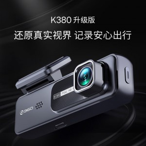 行车记录仪K380升级版 微光夜视 高清录影 隐藏式+32G卡